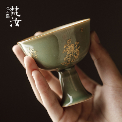 梵汝青瓷仿宋高足主人杯高端错金银彩功夫茶具茶杯轻奢品茗杯单杯