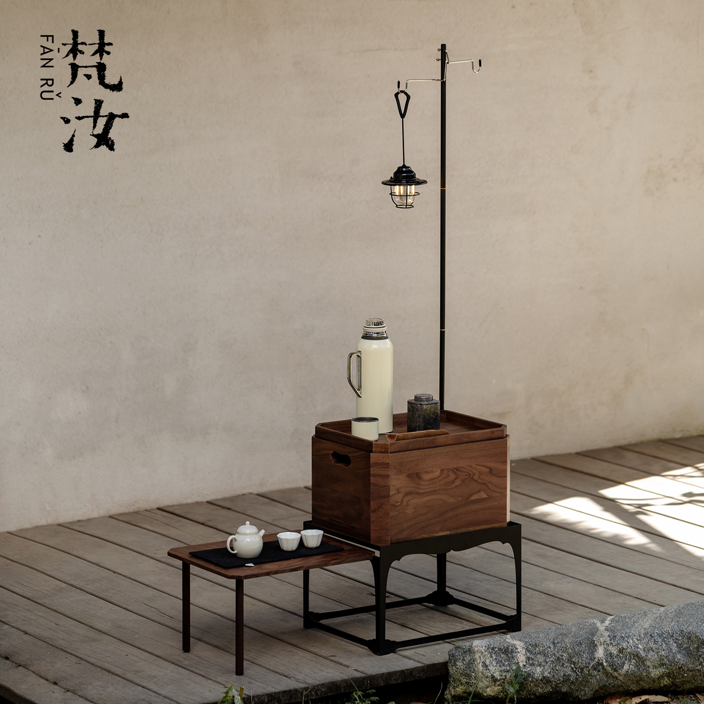 梵汝旅行露营云游移动小茶桌茶几