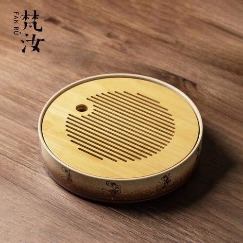 梵汝敦煌飞天圆形蓄水茶盘陶瓷文创干泡台茶台中式家用壶承茶托盘