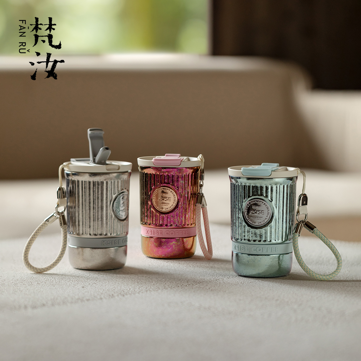 梵汝 纯钛咖啡杯保温杯陶瓷内胆女高颜值2025新款便携吸管水杯子