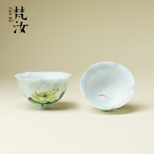梵汝 手绘鱼戏青莲花口主人杯高端手工粉彩陶瓷女士专用茶杯茶盏