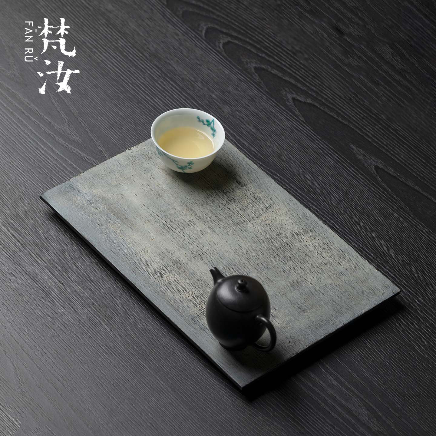 梵汝 日式诧寂风干泡茶盘胡桃木非遗大漆手工茶台壶承紫砂壶茶承