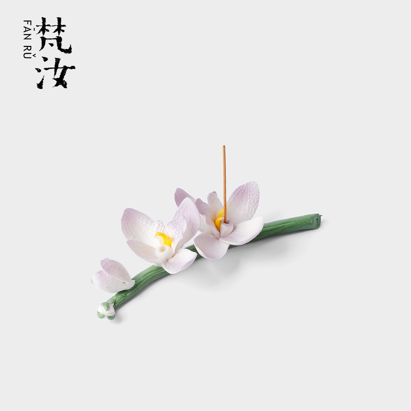 梵汝创意手捏花线香香炉非遗文创陶瓷香插底座熏香炉家用居家摆件,餐饮具,茶道/香炉,淘宝优惠券,粉丝福利购,淘宝优惠卷