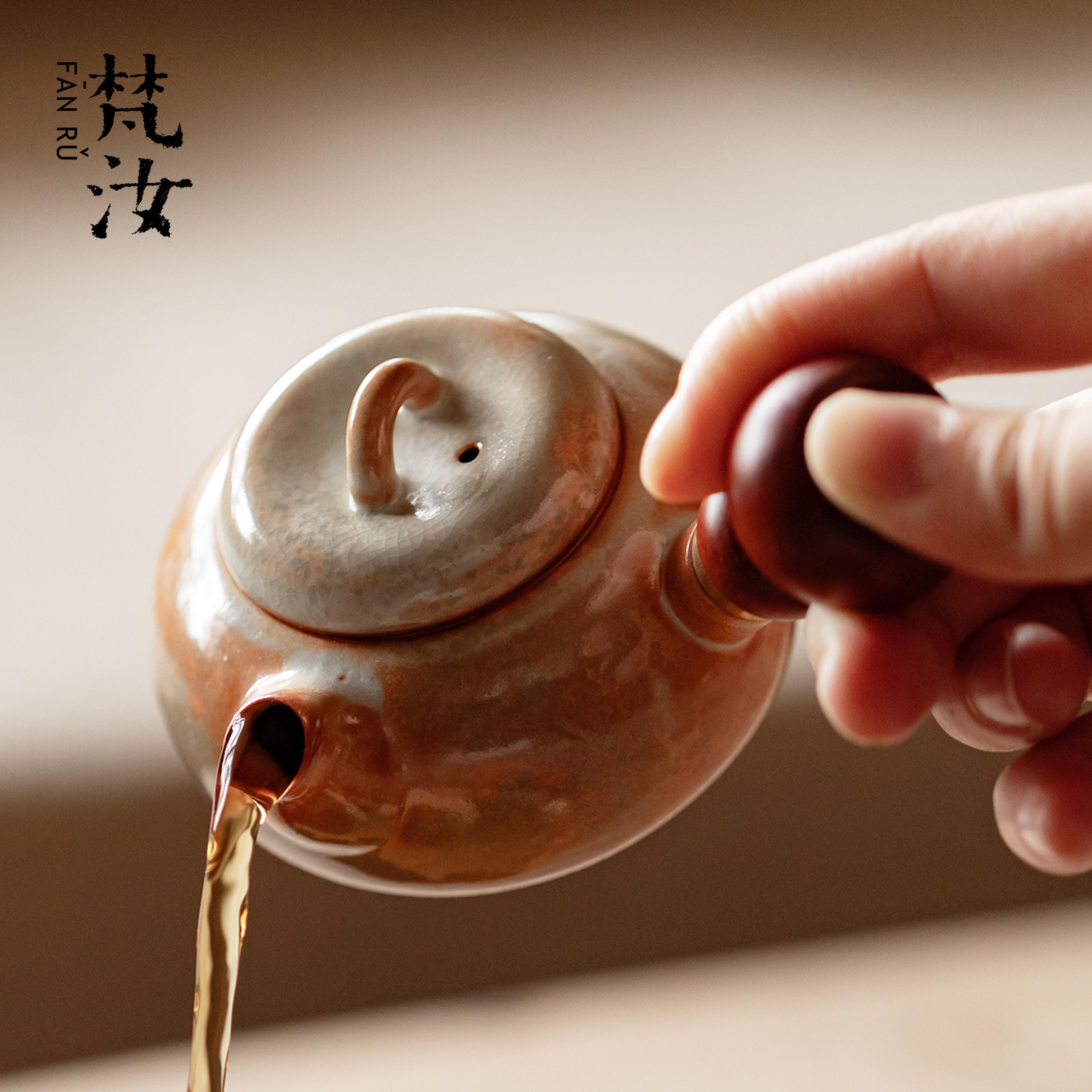 梵汝台湾日式急须志野烧侧把壶