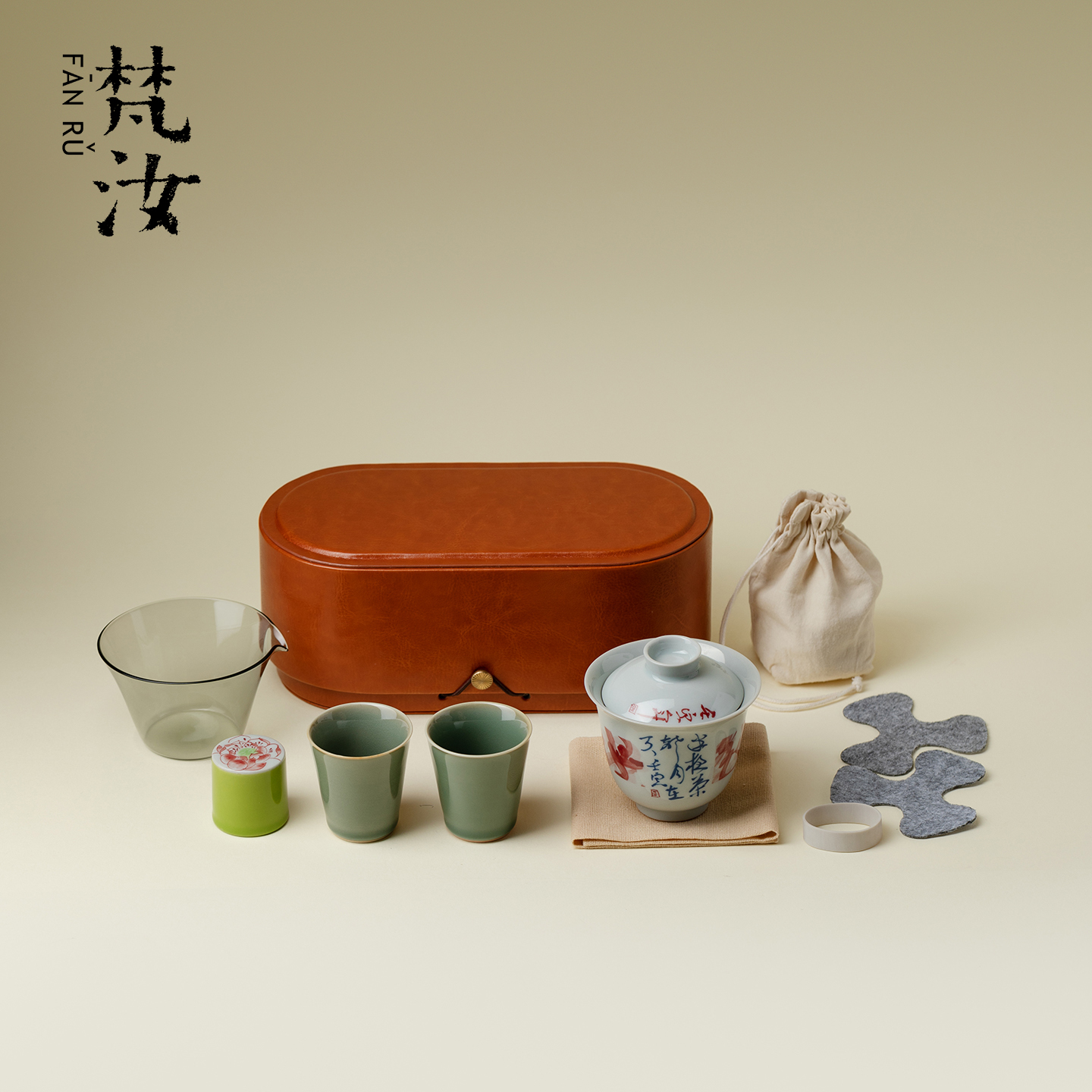 梵汝 家用功夫茶具手绘盖碗青瓷便携式户外收纳皮包旅行茶具套装