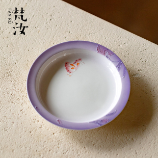 梵汝有田烧手绘鸢尾花壶承渐变紫有田烧粉彩蝴蝶干泡盘高颜值托盘