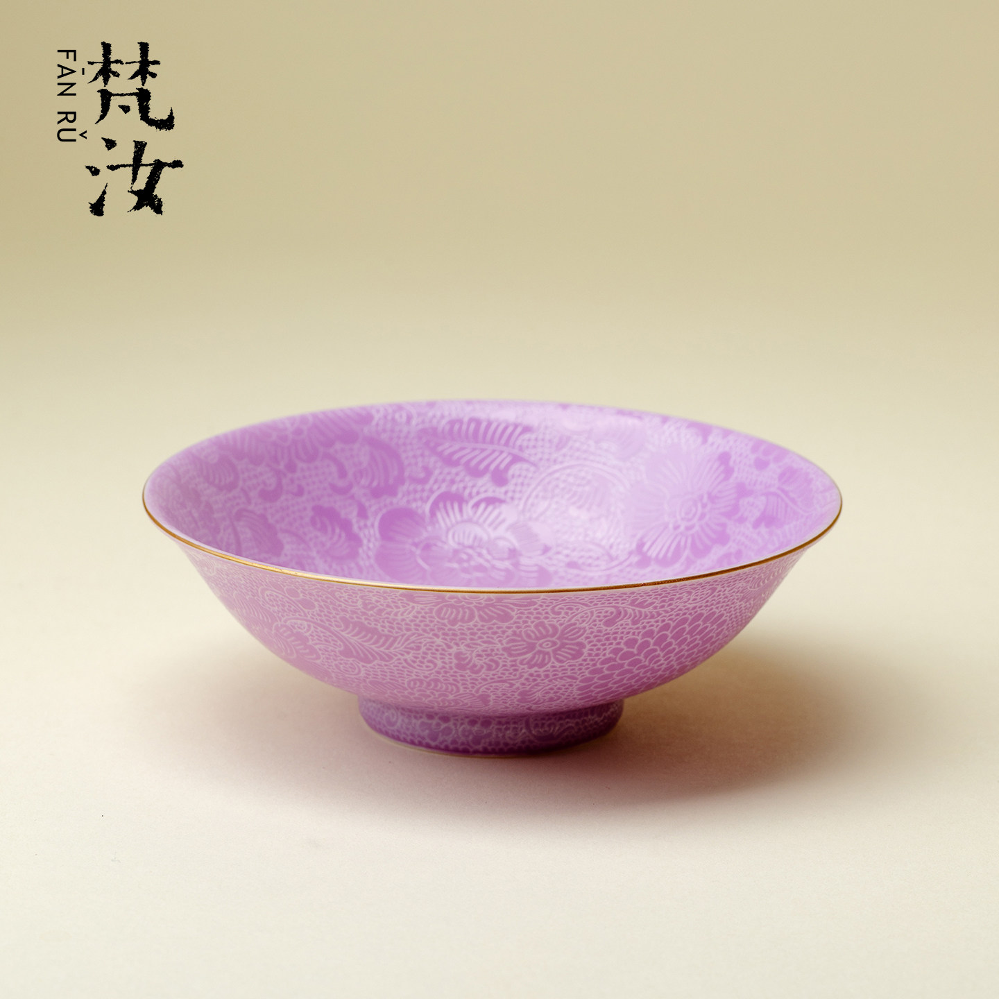 雅同集景德镇手工扒花普洱杯主人杯高端陶瓷茶盏单杯茶杯茶具茶器