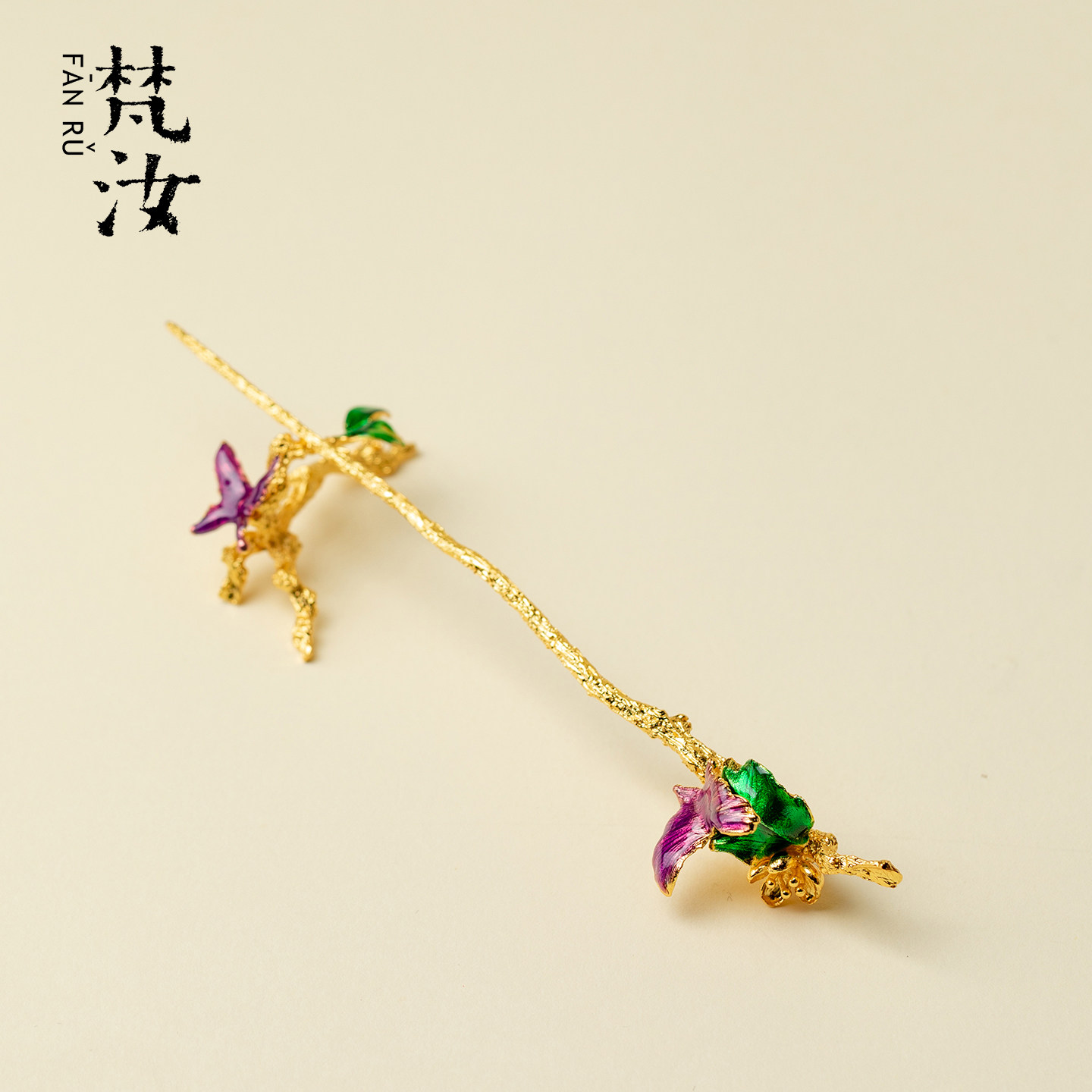 梵汝纯银镀金蝶恋花茶针茶置配件