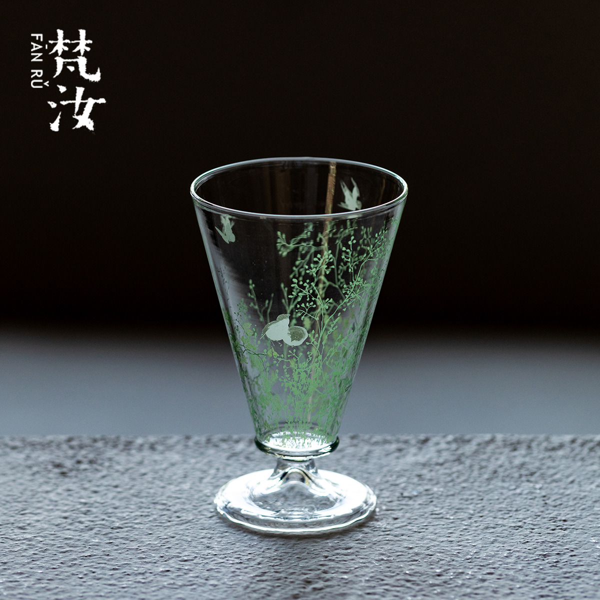 梵汝 蔓栖原创日式清酒杯精致耐热玻璃茶杯主人杯高颜值鸡尾酒杯