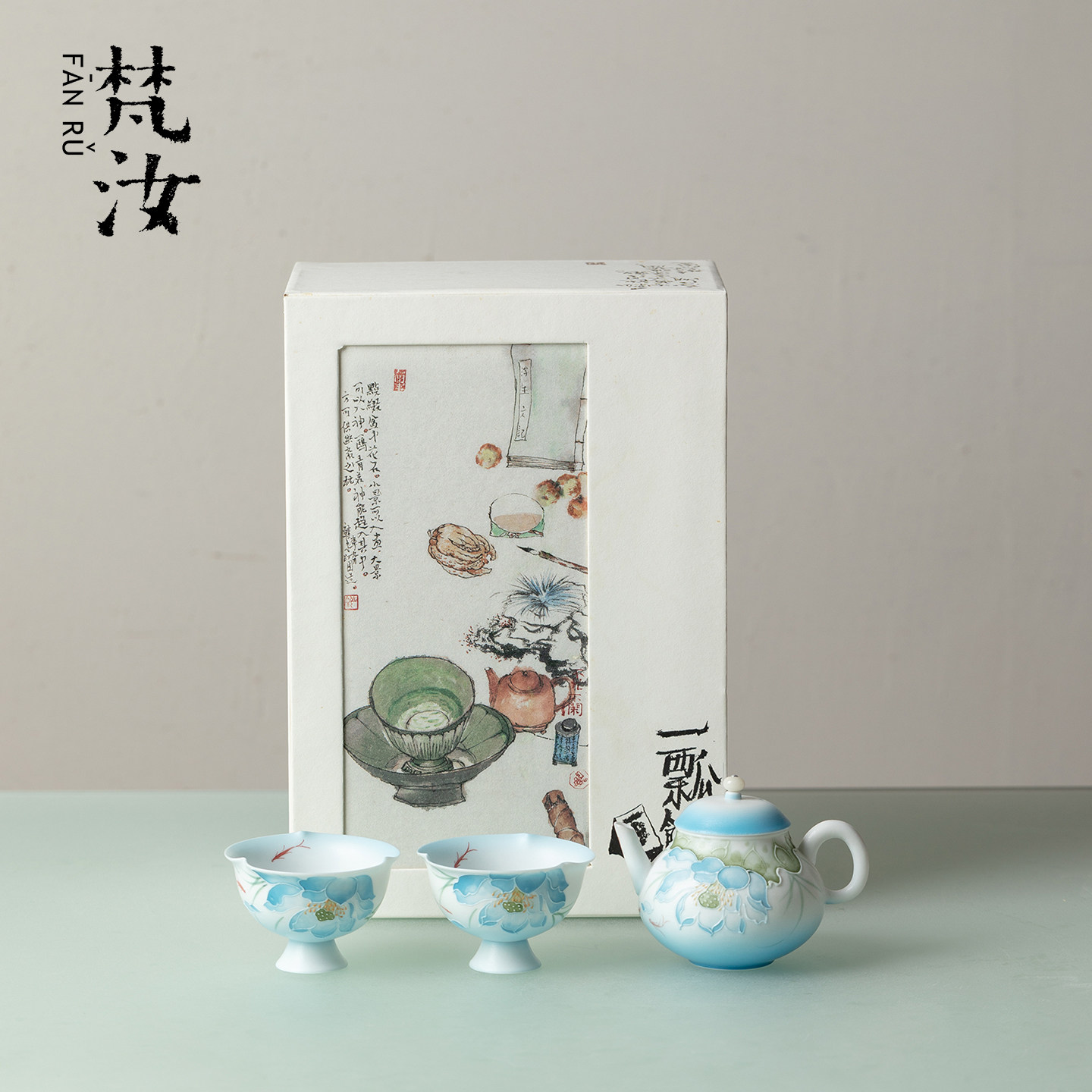 梵汝陶瓷手绘一壶二杯茶壶套组