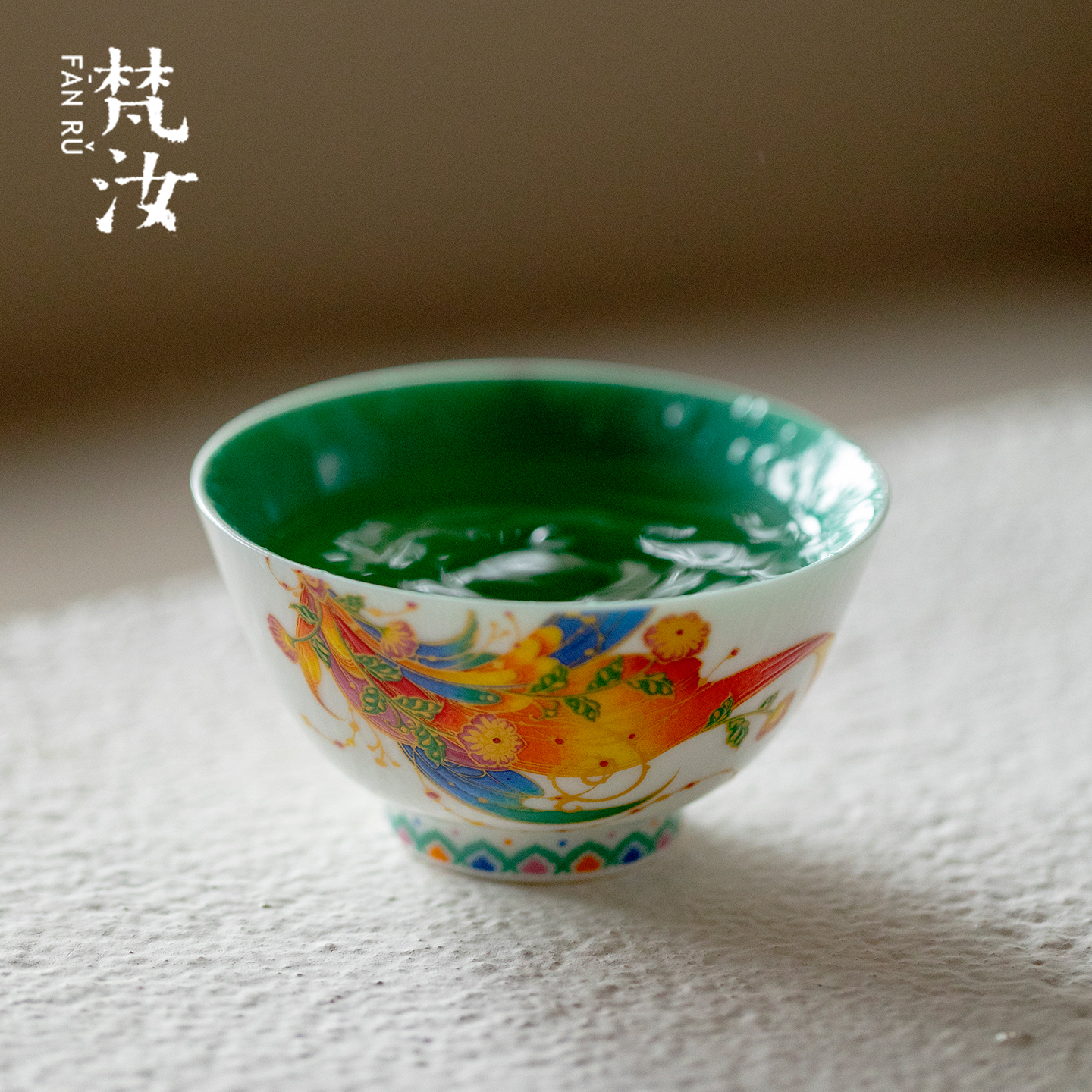 梵汝 焰彩游鳞松石绿高档茶杯手绘陶瓷主人杯单杯精致品茗杯送礼