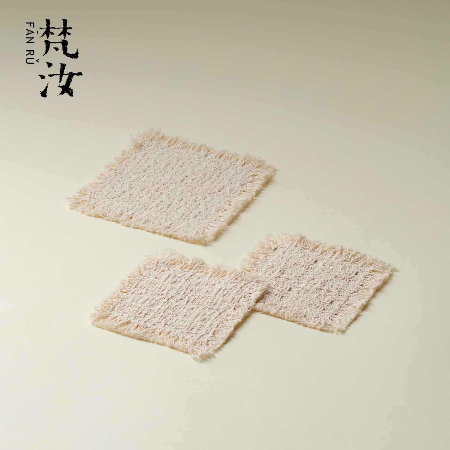 梵汝日式棉麻手工壶垫杯垫创意米色布艺刺子绣防水垫茶垫子隔热垫