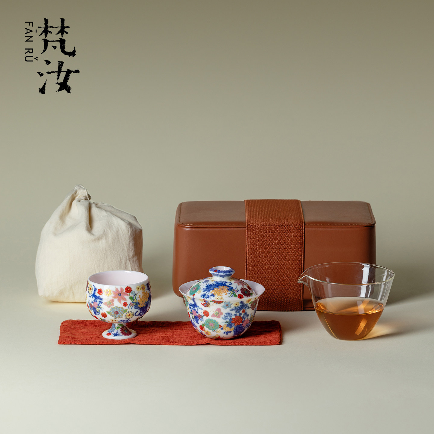 梵汝绘梦繁花旅行茶具盖碗茶杯户外便携式快客杯牛皮茶具收纳套装