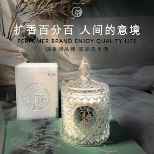 XIAOLANPIN筱兰品香薰蜡烛室内调情助眠高级感卧室持久香氛送礼物