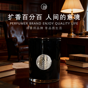 筱兰品高档沉香雪松香薰蜡烛治愈氛围高级感办公室书房送朋友礼物