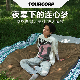 双人睡袋成人户外露营便携式冬季加厚保暖秋冬款被子两用防寒睡袋