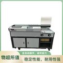 厂家供应华冠500T 书标书触摸屏侧胶 智能胶装 机装