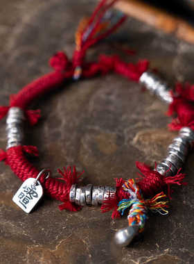 道轩堂 碎银几两 999足银手绳 道系中国风手工银饰手链 35g