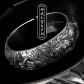 道轩堂 银镯国风 手工錾刻纯银手镯大克重男女款 神威九霄 999足银