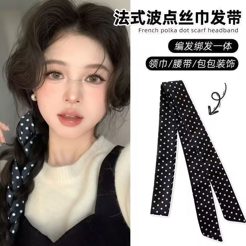 高级波点发带简约精致气质拉满