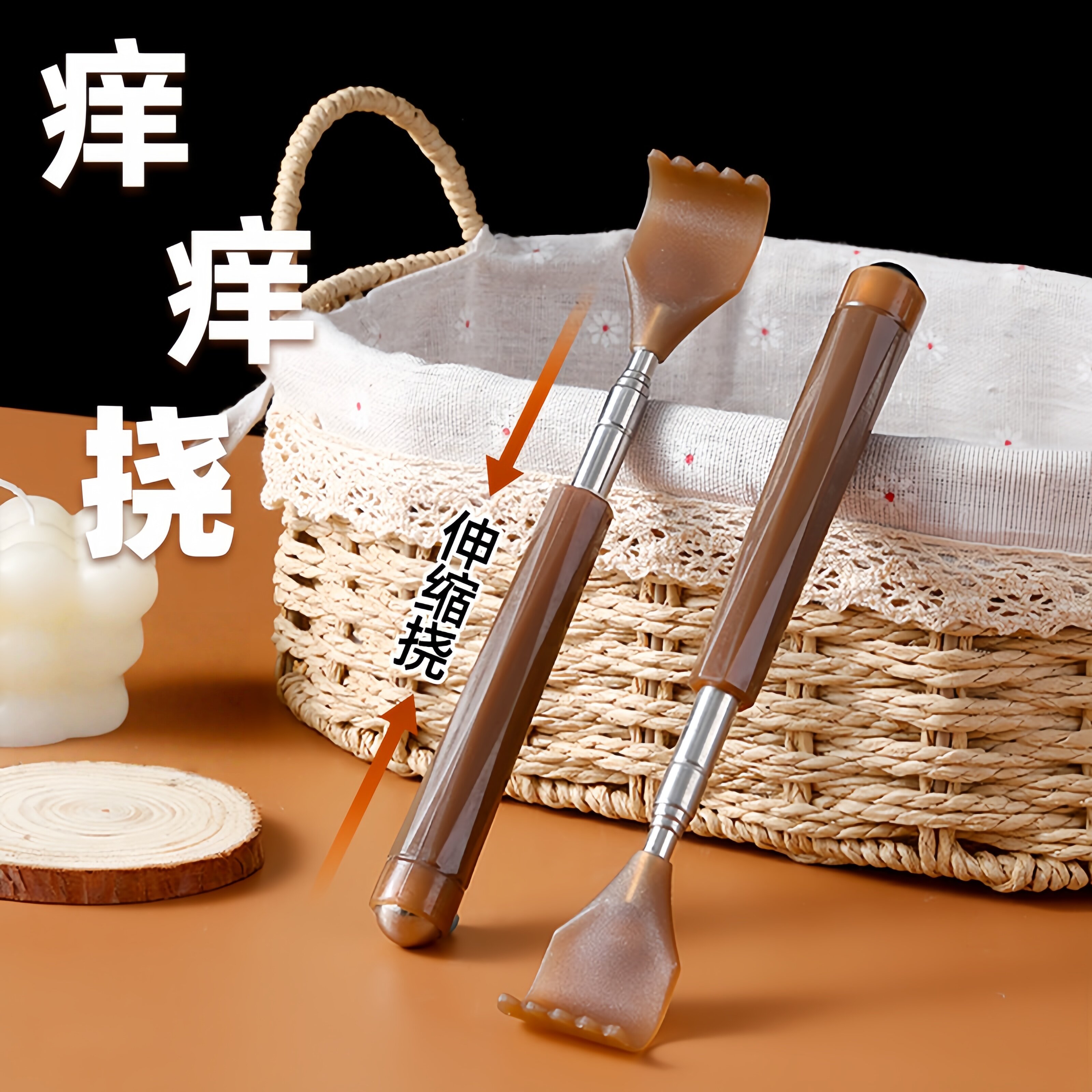 伸缩痒痒挠多功能抓背便捷超实用