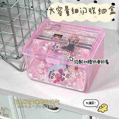 卡片收纳盒桌面专用细闪透明翻盖