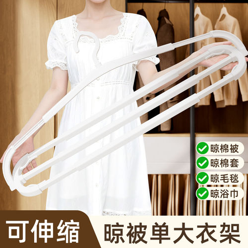 阳台晒被神器伸缩实用承重力强