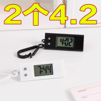 电子表迷你简约学生考试用
