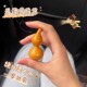 新手绕指柔小葫芦细腰绕指柔木葫芦随身把玩可爱简约小葫芦解压