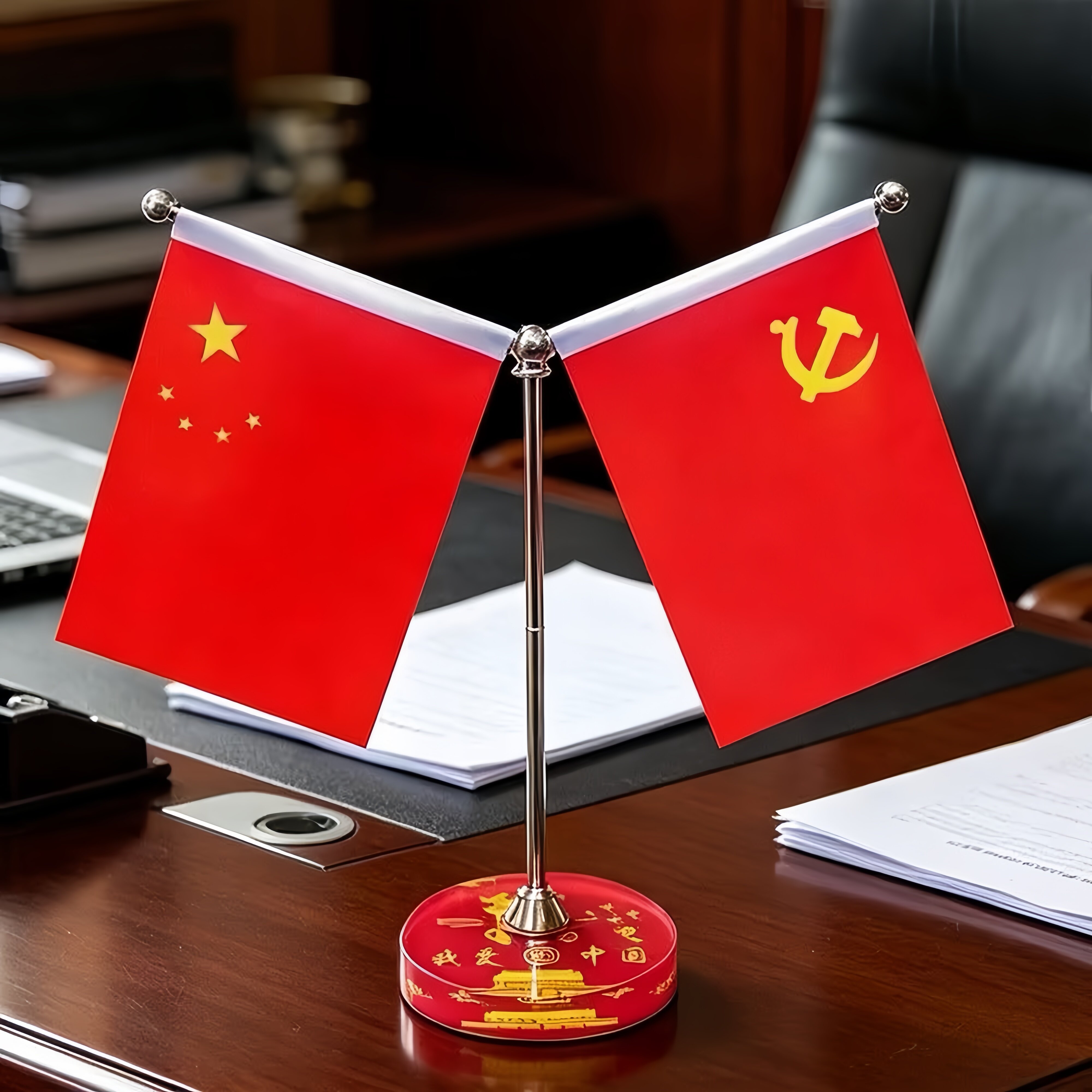 【爱国红旗】车载精美红旗汽车加厚伸缩红旗中控台办公室摆件新款