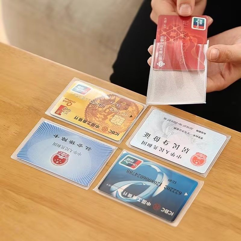 防消磁卡套银行卡身体证保护套社保卡套加厚耐磨透明磨砂证件卡套,文具电教/文化用品/商务用品,卡套/证件套,淘宝优惠券,粉丝福利购,淘宝优惠卷