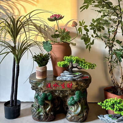 假山流水摆件底座根雕