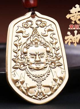 黄铜黄财神汽车钥匙扣挂件招财聚