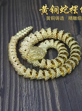 黄铜复古做旧3D立体龙可随意转动
