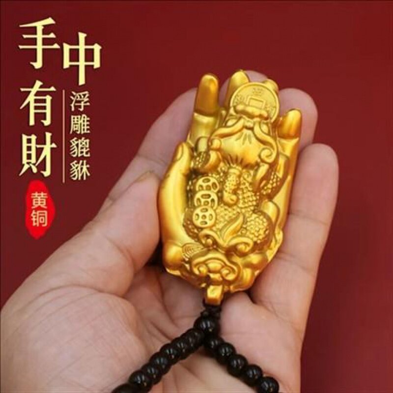 实心佛手招财貔貅手把件吊坠挂件黄铜工艺品桌面居家招财摆件礼品