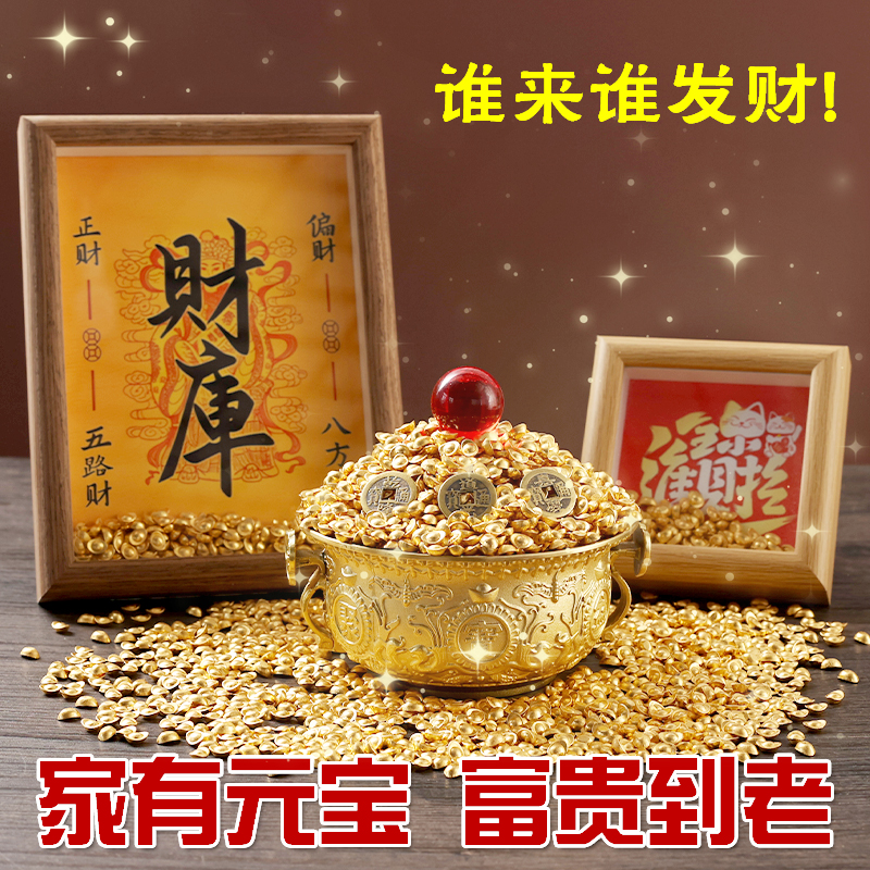 潮流精品,品质保证