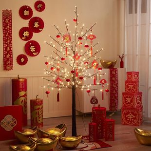 旦过年装 新年树灯元 饰场景布置春节商场店铺摆件2024龙年家用室内