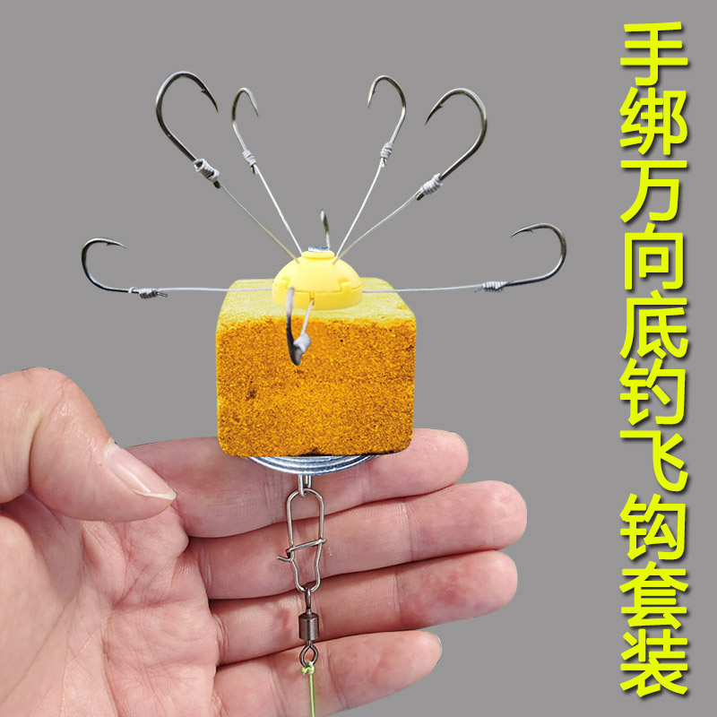 底钓各种对像鱼，品质保证