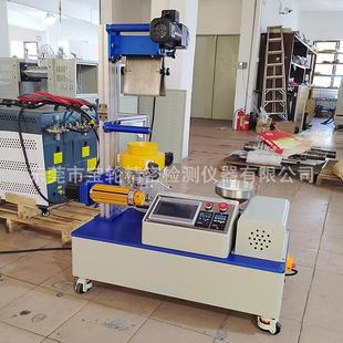 B实验室桌上型吹膜机塑料袋单螺杆挤出设备价格实惠 6178