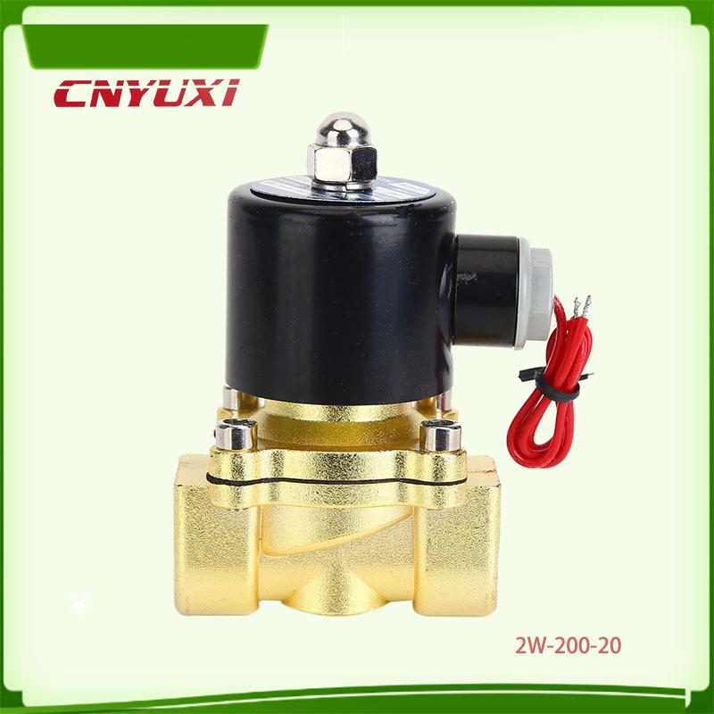 二通常闭电磁阀2W-200-20锌合金水阀DN206分G3/4直动膜片式气阀