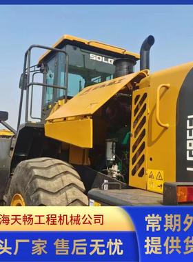 8585临工车装载GN外贸出口龙工LG5N50506H95徐工6L装载机