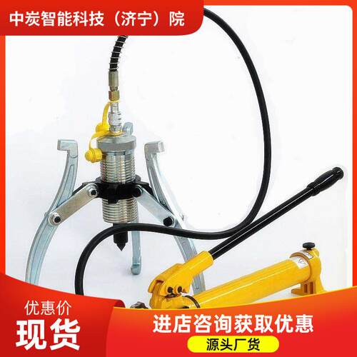 支持订购使用方便电动液压升降拉马FBL-100电动液压升降拉马