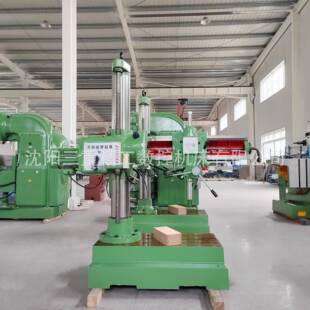 厂家供应万向摇臂钻床Z3732多功能水平旋转360度Z3732万向摇臂钻