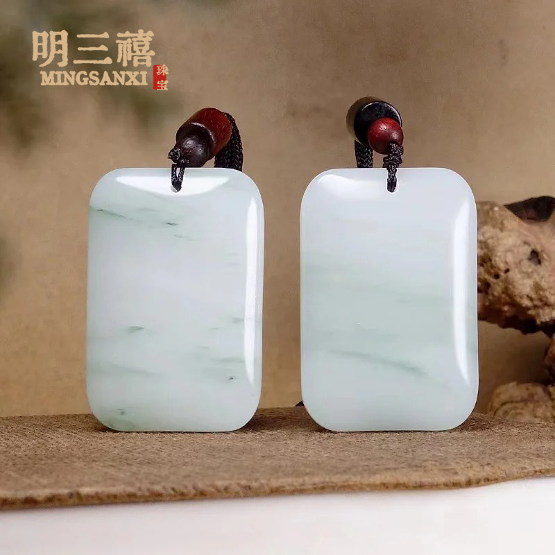 天山翠吊坠平安事牌天然新疆玉石平安扣面包牌玉坠子