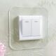 2025新款 饰墙贴 亚克力透明开关贴白色保护套家用开关边框套插座装