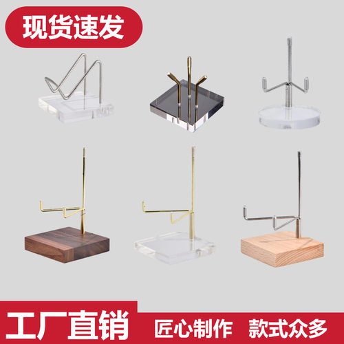 正宗胡桃木水晶玉器展示架