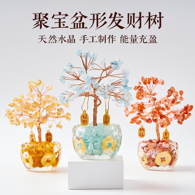 天然黄水晶发财树桌面摆件图片