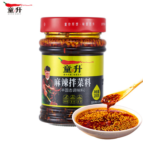 童升麻辣拌菜料200g四川风味香辣油泼辣子凉拌菜辣椒酱凉粉调味品
