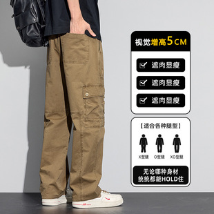 # 美式纯棉阔腿直筒工装裤 - 四色黑色深灰色卡其色绿色新款长裤