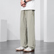 超薄高弹垂感百搭休闲裤 夏季 格纹冰丝裤 男士 新款 防晒冰氧吧空调裤